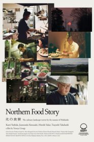 Northern Food Story