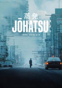 Johatsu – Into Thin Air