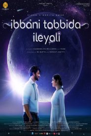 Ibbani Tabbida Ileyali