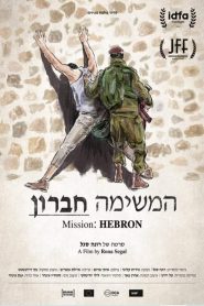 Mission: Hebron