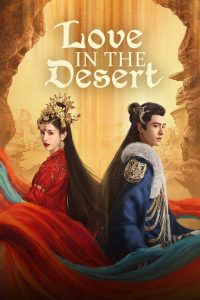 Love in the Desert: Season 1