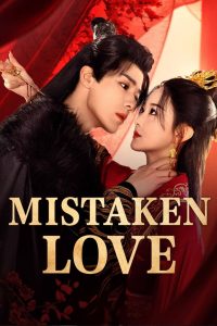 Mistaken Love: Season 1