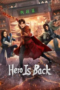 Hero Is Back: Season 2