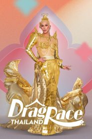 Drag Race Thailand: Season 3