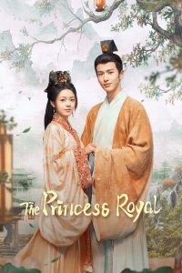 The Princess Royal: Season 1