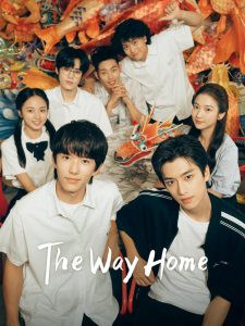 The Way Home: Season 1