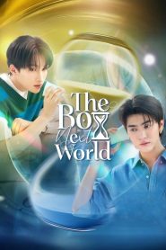 The Boy Next World: Season 1