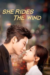 She Rides the Wind: Season 1