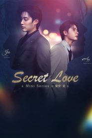 Secret Love: Season 1